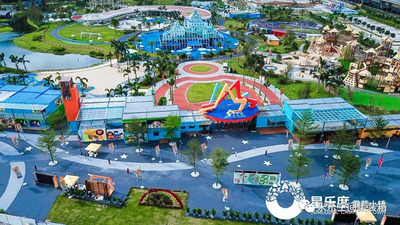 星樂(lè)度創(chuàng)意園集裝箱房
