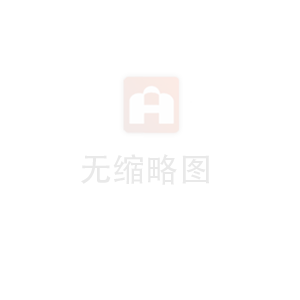 南京規(guī)劃8條城際線(xiàn)連通都市圈 800米到地鐵
